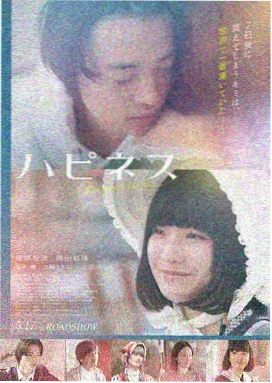沙丘2 在线播放电影