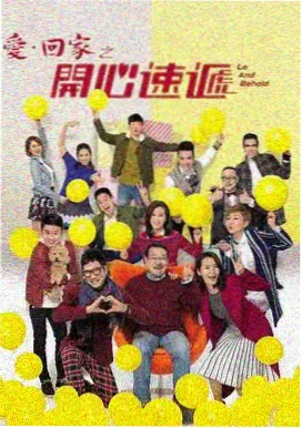 哥斯拉大战金刚2 在线播放电影