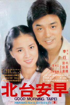 疾速追杀4 在线播放电影