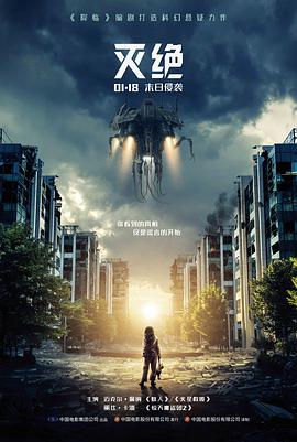 经典电影高清在线播放